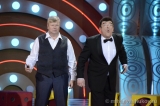 pshow-200615-89