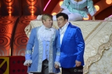 043-pshow111014