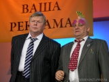 21P1440254