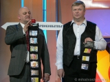 P1410854